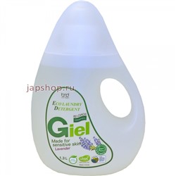 Giel Super Power Гель для стирки концентрированный для чувствительной кожи с ароматом лаванды, 1,3 л(8809361310658)