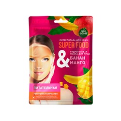 Фитокосметик. SUPER FOOD. Гидрогелевая маска для лица Банан & манго питательная 38 г