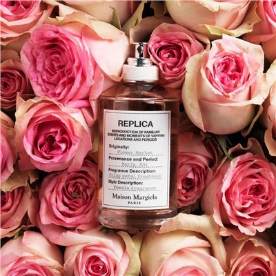 Maison Martin Margiela Replica Flower Market