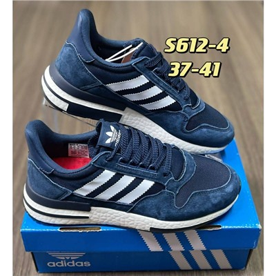 Кроссовки Adidas ZX 750 арт 4684 (предзаказ)