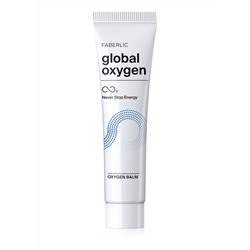 Кислородный бальзам Global Oxygen