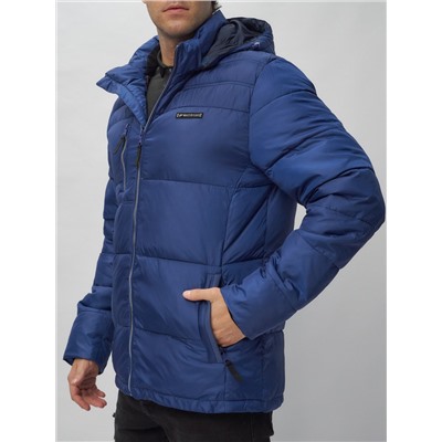 Куртка спортивная мужская с капюшоном синего цвета 62190S