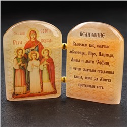 Икона с молитвой"Вера, Надежда, Любовь и мать их София", селенит