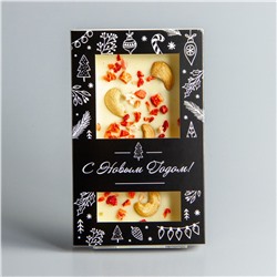 Белый шоколад с клубникой и жаренным кешью, новогодняя коробочка #4