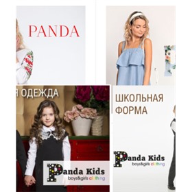P.A.N.D.A - женская, молодежная и детская одежды из Белоруссии