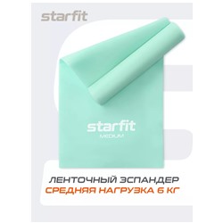 Эспандер ленточный StarFit medium средняя нагрузка 6кг цвет мятный