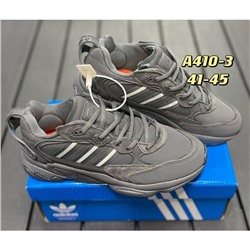 Кроссовки Adidas Ozweego арт 4476 (предзаказ)