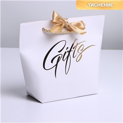 Пакет подарочный «Gifts», 14 х 17 х 7 см