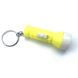 Жёлтый брелок-фонарик – Отличный подарочный вариант для детей