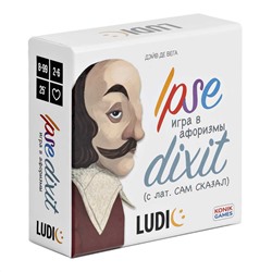 Карточная настольная игра LUDIC  «Игра в афоризмы» RU57977