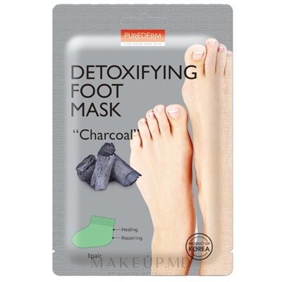 Маска для ног угольная Detoxifying foot mask «Charcoal»