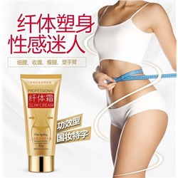 Крем для тела антицеллюлитный (коррекция фигуры) ONE SPRING PROFESSIONAL SLIM CREAM 60 гр