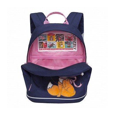 RK-281-3 рюкзак детский