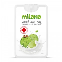 Гигиенический спрей для рук Milana cливочно-фисташковое мороженное 20 мл