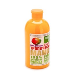 Organic Shop Фрукты Пена для ванн Тропический манго 500 мл