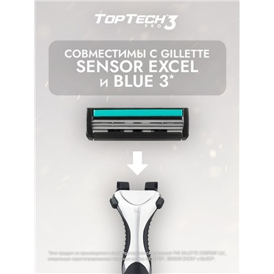 TopTech Бритва муж PRO3 (бритва+25касс)*совмест с Gillette Blue