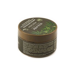 Маска для волос укрепляющая Текстурирующая для объема волос Ecolatier Green 250 мл