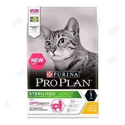 PURINA Pro Plan корм для стерил. кошек и кастр. котов с чувств. пищеварением Курица,1,5кг