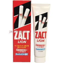 ZACT Паста зубная (для устранения никотинового налета и запаха табака) (в коробке), 150 гр(4903301171898)