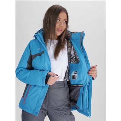 Горнолыжная куртка женская синего цвета 552001S