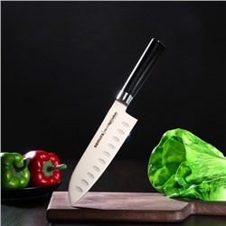 Нож кухонный Samura Mo-V, сантоку, лезвие 18 см