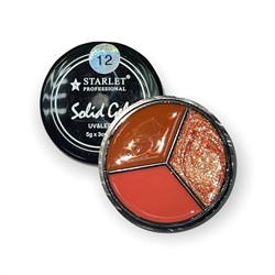 Твёрдый гель лак Starlet Solid Gel 3 color Starlet Professional 5мл №12