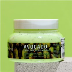 Скраб для тела с авокадо, 380 гр