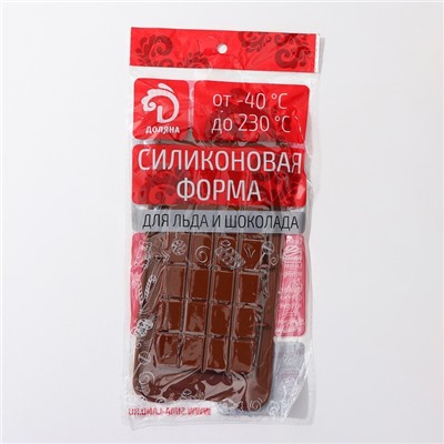 Форма силиконовая для шоколада Доляна «Плитка», 22,5×10,5×0,2 см, 24 ячейки (2×2,5 см), цвет шоколадный