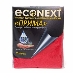 Салфетка ПРИМА EcoNext (корал.) 2021 год