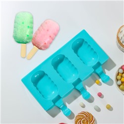 Форма силиконовая для мороженого «Эскимо волна», 19,4×13 см, 3 ячейки (7×4 см), цвет МИКС