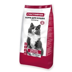 Счастливчик корм для кошек Мясное ассорти 5 кг (10) 5318