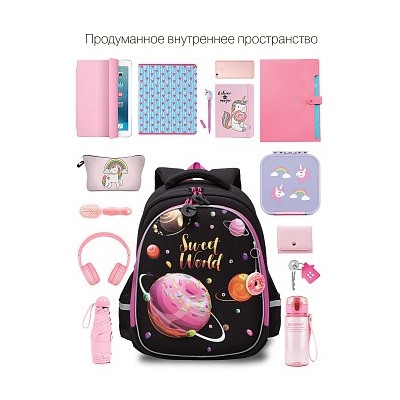 RAz-386-8 Рюкзак школьный