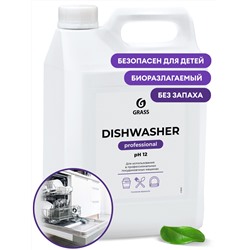 Средство д/посудом.маш "Dishwasher" кан. 6.4кг