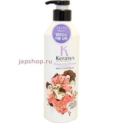 Шампунь для волос КераСис Элеганс парфюмированная линия, бутылка с дозатором, 600 мл(8801046992715)
