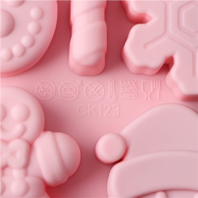 Форма силиконовая для выпечки Доляна «Новогодние подарки», 20×12,7×1,7 см, 14 ячеек, цвет розовый