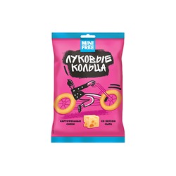 «Mini Free», луковые кольца со вкусом сыра, 45 г