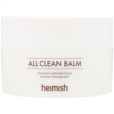 Heimish, All Clean Balm, 120 мл