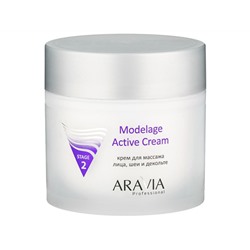ARAVIA Professional. Крем для массажа лица шеи и декольте Modelage Active Cream 300мл