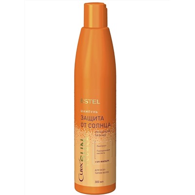 *Шампунь-защита от солнца для всех типов волос CUREX SUNFLOWER, 300 мл