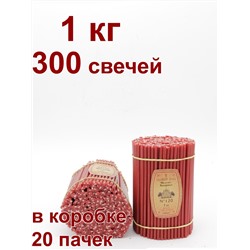 Восковые свечи КРАСНЫЕ пачка 1 кг № 120