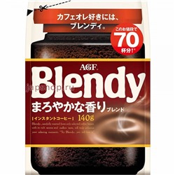 AGF Blendy Maruyaka Red Кофе растворимый Бленди Мокка, мягкая упаковка, 140 гр(4901111740686)