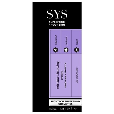 SYS SYS Cleansing Cream  Очищающий крем СИС