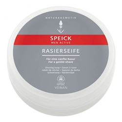 Speick Naturkosmetik Men Active Rasierseife 150g  Men Active Мыло для бритья 150г