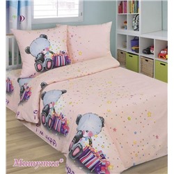 Комплект постельного белья детский "Мишутка" розовый