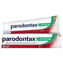 Paradontax зубная паста 50мл с фтором