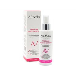 ARAVIA Laboratories. Очищающее мицеллярное молочко для демакияжа Micellar Make-up Remover 150 мл