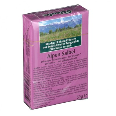 Ricola (Рикола) Schweizer Krauterbonbons Box Salbei ohne Zucker 50 г