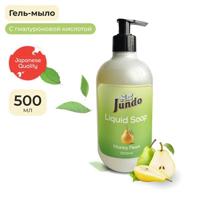 Гель-мыло Jundo Honey Pears, с гиалуроновой кислотой, 500 мл