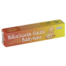 Bauchlein-Salbe (Баухлайн-сэйлб) Babynos 50 мл