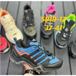 Кроссовки Adidas Terrex (Gore-tex) арт 4839 (предзаказ)